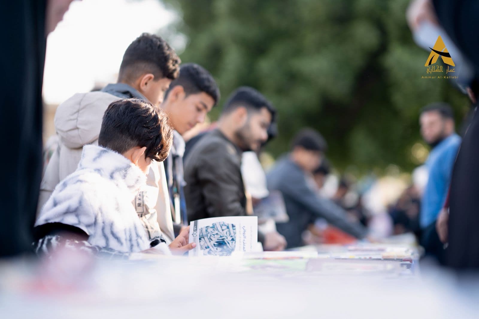 مهرجان الصويرة تقرأ
