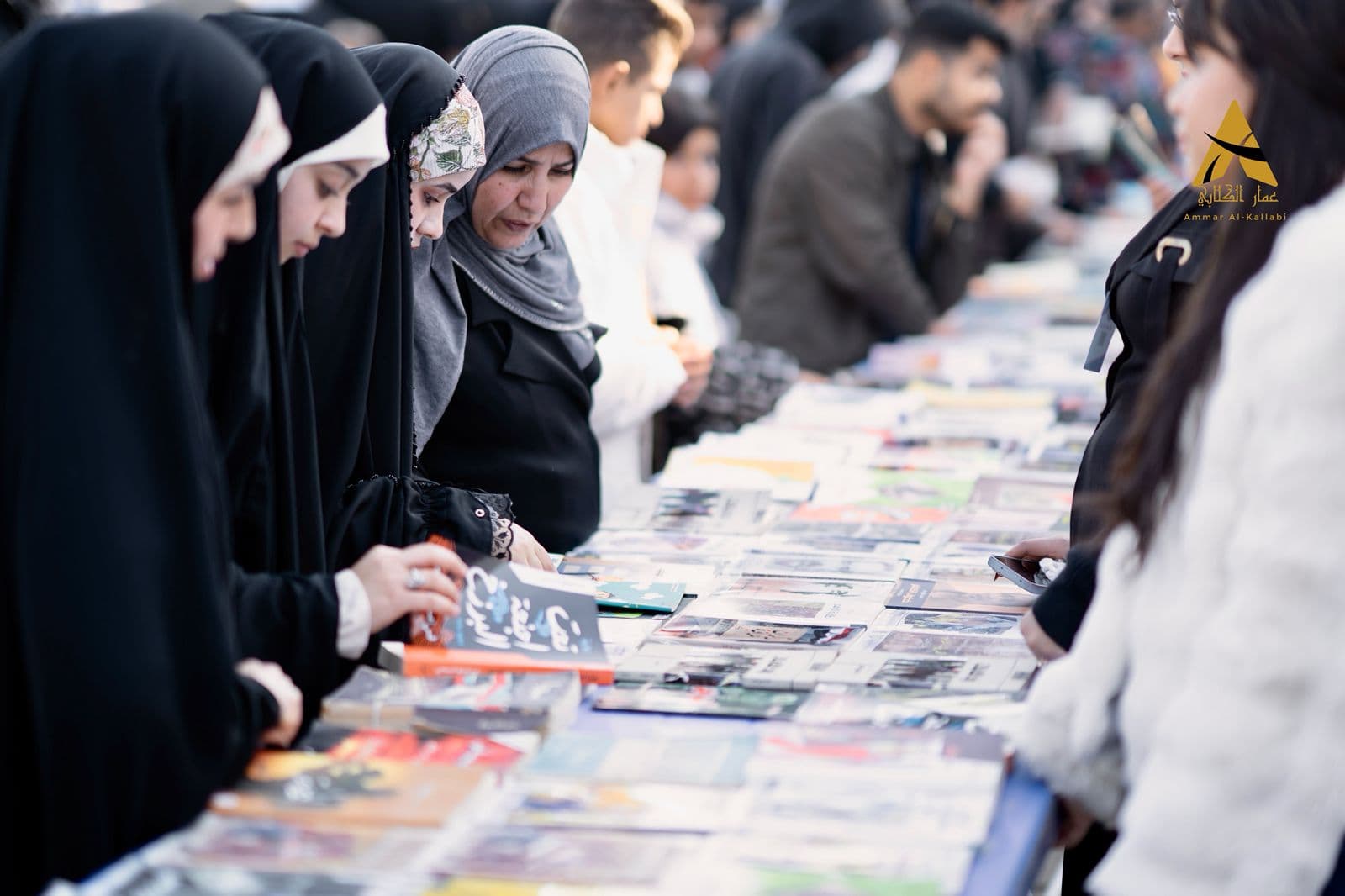 مهرجان الصويرة تقرأ